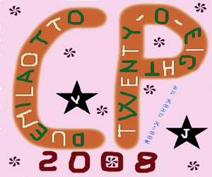 CP2008 di Roberto Ricca